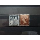 Западное самоа