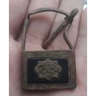 Пряжка старинная от ремня