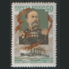 Заг. 2043. 1958. Командир крейсера "Варяг" В.Ф. Руднев. Флот. ЧиСт.