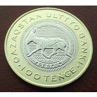 Казахстан. 100 тенге 2025. Сайгак