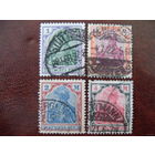 DR Mi.150, 151, 152, 153 Рейх. 1920 / 1921 год (mi.10.5 euro)