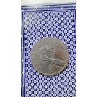 Танзания 1 шиллинг 1966