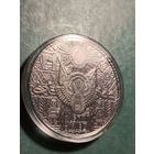 Лёгкий хлеб. 1 рубль