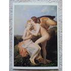 Жерар. Психея и Амур. Издание Франции