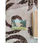 Открытки Ломоносов 1972