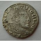Трояк 1595