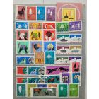 Польша. Полный годовой набор марок за 1963 год