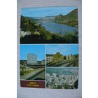 ЧССР. Чехия. Усти-над-Лабем; чистая.