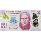 Мексика 50 песо образца 2019 года UNC p123Aae серия АЕ