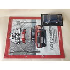 ВАЗ-2107 "Жигули" Деагостини 1:43 Автолегенды СССР Deagostini
