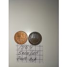 1 копейка 1969 СССР РАСПРОДАЖА