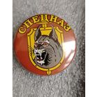 МВД. Спецназ