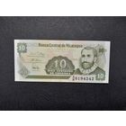 10 сентаво 1991 года. Никарагуа. UNC