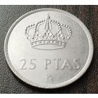 Испания 25 песет, 1984    ( 1-15-3 )
