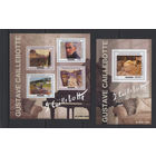 Центрально-Африканская Республика 2015** Искусство Живопись Картины Французский живописец импрессионист Гюстав Кайботт