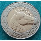 Алжир. 100 динаров 2015 год  KM#132  "Арабский скакун"