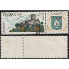 Польша (Mi)PL2004ZF (Туристические места) 1970 год 60gr Замок в Болкове (a1-06 ТОРГ/ВАША ЦЕНА
