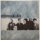 LP Звуки МУ - Транснадежность (1991)