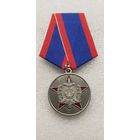 75 лет Барановичской милиции