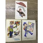 8 Марта.цена за все.