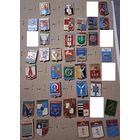 Один значек – 50 копеек. Батумская серия.