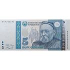 Werty71 Таджикистан 5 сомони 1999 UNC банкнота