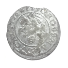 ПОГОНЯ! - 1 Грош - Сигизмунд III - 1627 год - С 1 рубля! - РАСПРОДАЖА! Смотрите другие мои лоты!