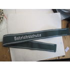 Манжетная лента Бундесвера вышитая с 3 рублей!