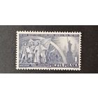 Польша 1938 Марка 150 лет конституции США (чистая*, след от наклейки) Mi.326 Костюшко Вашингтон