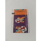 Обертка от жевательной резинки.