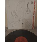 Андрей Макаревич с рубля.