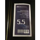 Холдеры для банкнот #5.5