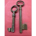 Ключи старинные.цена за два.