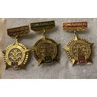 ГОМЕЛЬКАБЕЛЬ (10, 15, 25 лет выслуги)