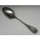 Ложка старинная с гербом