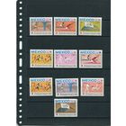 Йемен королевский. Летние олимпийские игры Мехико