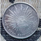 Мексика 8 реалов 1902 года. Серебро! Сторгуй за свою цену, предложи обмен! Y