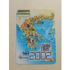 Карманный календарик. Golden Eagles. 2002 год