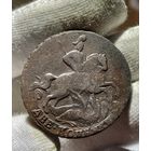 2 копейки 1758 года без МЦ.Кладовая.Состояние!