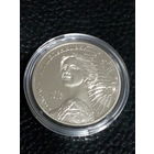 Украина 2 гривны Соломея Крушельницкая 2022 год капусла