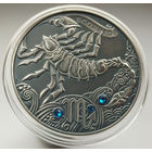 Скорпион. Зодиакальный гороскоп, 20 рублей 2013