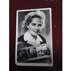 КОЛЛАЖ АКТРИСА М.А. ЛАДЫНИНА.1956