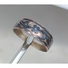 Кольцо. Серебро.