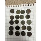 Аукцион с рубля! Боратинки 21шт, хорошие.Не чищены