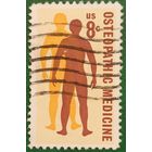 США 9 октября 1972. 75 летие Американской остеопатической ассоциации