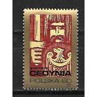 1972 Польша Mi 2161 - 1000-летие битвы при польском городе Штеттин князя Мешко I- 1 марка MNH **\\ПЛ