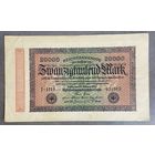 Банкнота 20000 марок 1923 год. Веймарская республика.