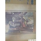 JACKSON BROWNE " FOR EVERYMAN" 1973 LP JAPAN ASYLUM P-8398Y -NM/NM