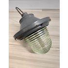 Фонарь уличный ЗОЛ 2. Светильник загродительный