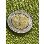 Ватикан 500 лир 1987 г